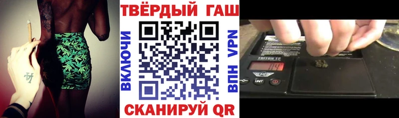 Купить закладку СОЛЬ  Канабис  Вейп ТГК  МЕФ  Гашиш  Кокаин  Минеральные Воды