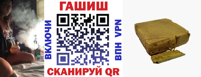 Купить  Минеральные Воды  ГАШ Ice-O-Lator 