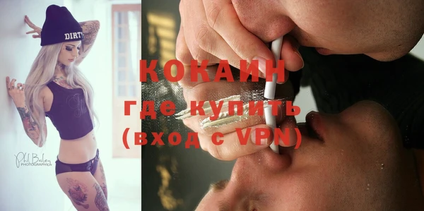 хмурый Балахна
