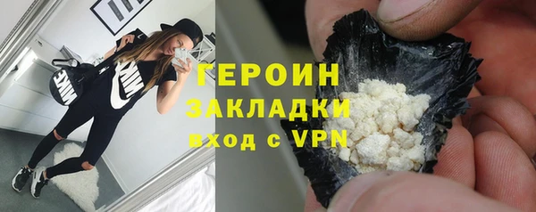 хмурый Балахна