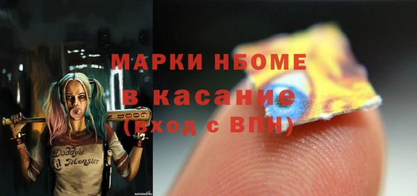 хмурый Балахна