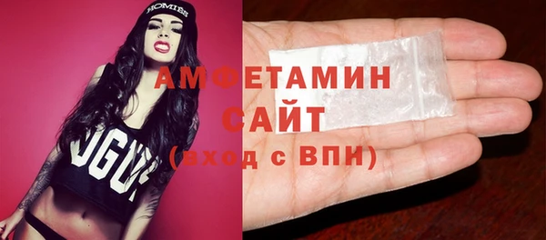 ГАЛЛЮЦИНОГЕННЫЕ ГРИБЫ Баксан