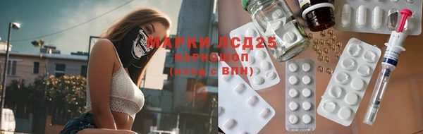 MDMA Premium VHQ Балабаново