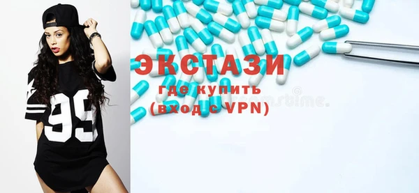 хмурый Балахна