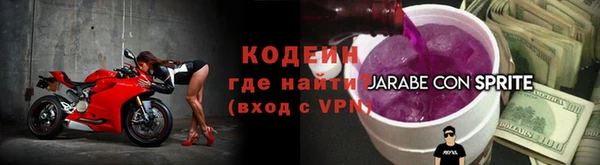 ГАЛЛЮЦИНОГЕННЫЕ ГРИБЫ Баксан