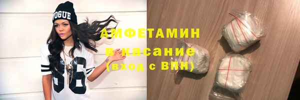 хмурый Балахна