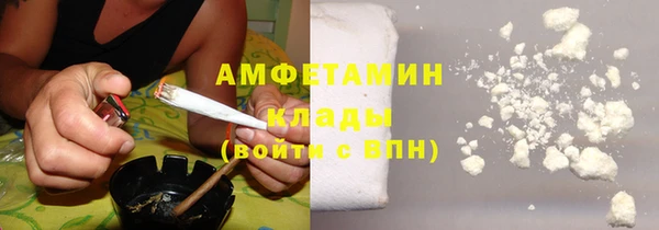 хмурый Балахна
