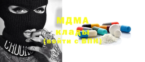 хмурый Балахна