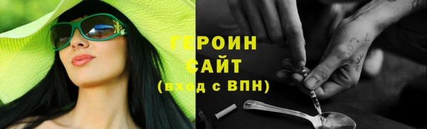 хмурый Балахна