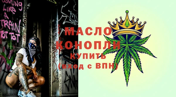 ГАЛЛЮЦИНОГЕННЫЕ ГРИБЫ Баксан