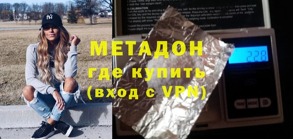ГАЛЛЮЦИНОГЕННЫЕ ГРИБЫ Баксан