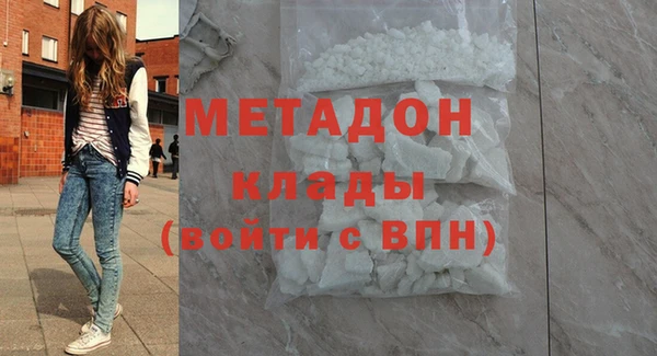 хмурый Балахна