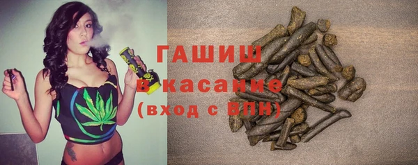 хмурый Балахна