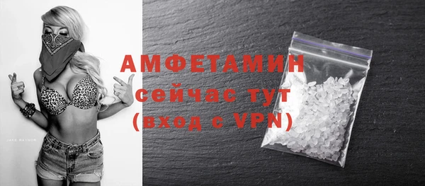 хмурый Балахна