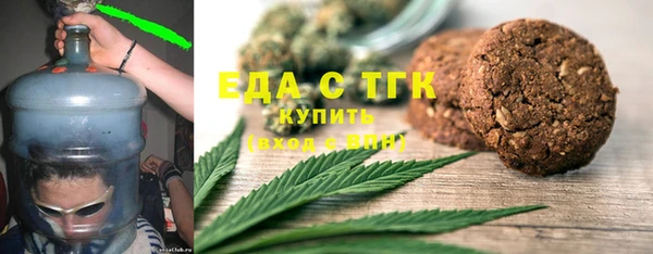 MDMA Premium VHQ Балабаново