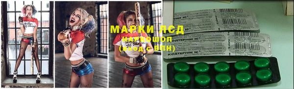 MDMA Premium VHQ Балабаново
