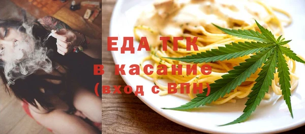 хмурый Балахна