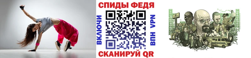Купить  Минеральные Воды  МЕТАМФЕТАМИН мет 