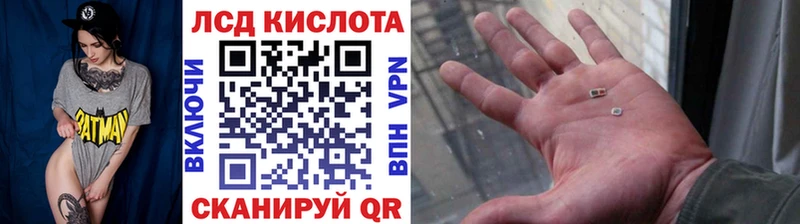 Марки N-bome 1500мкг  Купить  Минеральные Воды 