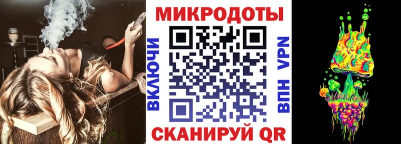 Купить  Минеральные Воды  Псилоцибиновые грибы мухоморы 